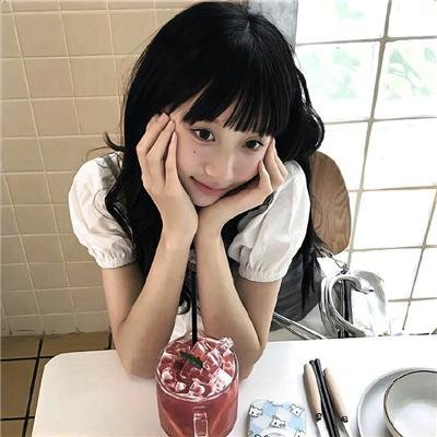 遇见贵人